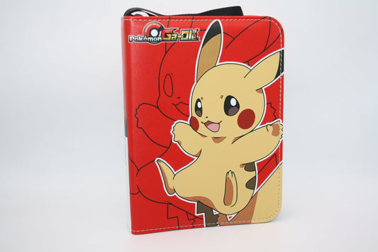 Pokémon - Pikachu - Sammelmappe für Pokémon Karten - für 200 Karten