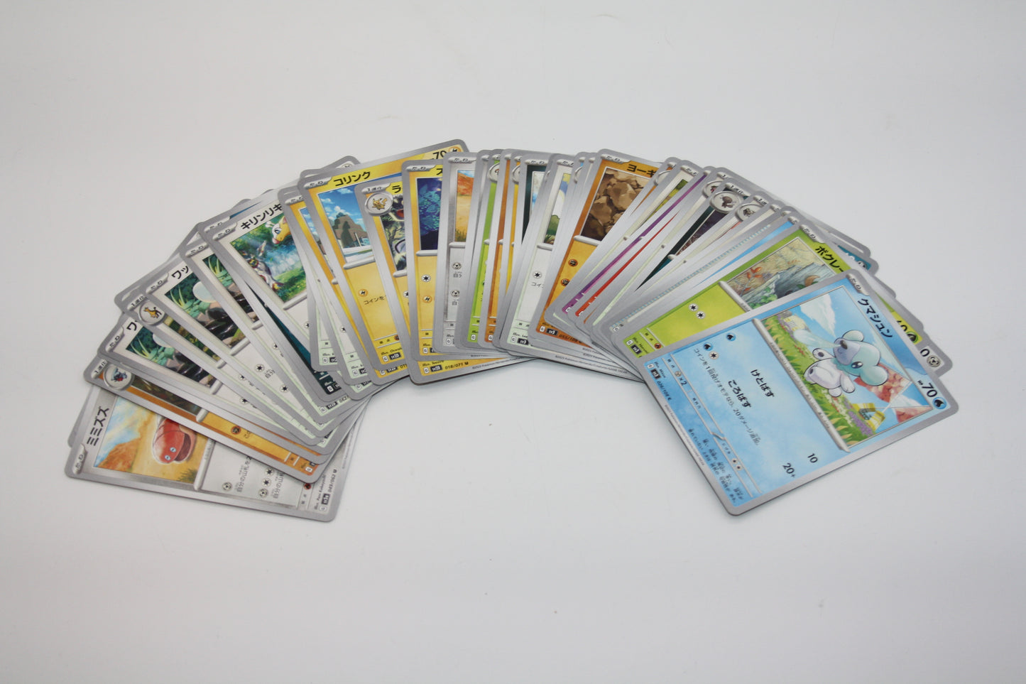 Pokémon - Mystery Pack - 50 Karten - Japanisch/Koreanisch