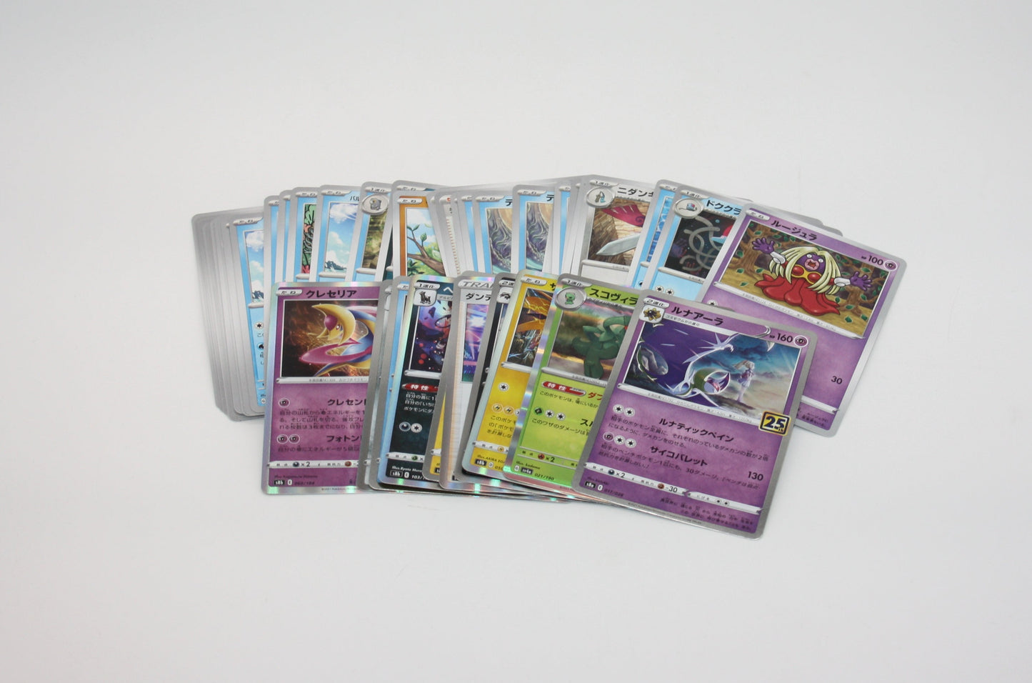 Pokémon - Mystery Pack - 50 Karten - Japanisch/Koreanisch