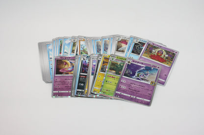 Pokémon - Mystery Pack - 50 Karten - Japanisch/Koreanisch